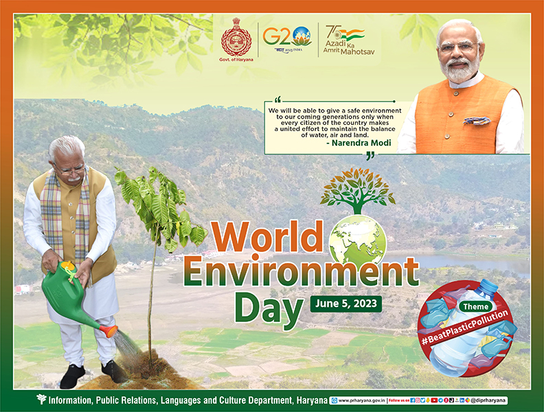 World Environment Day