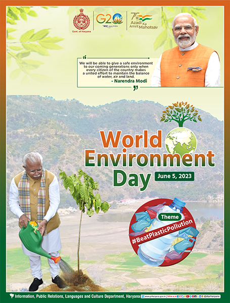 World Environment Day