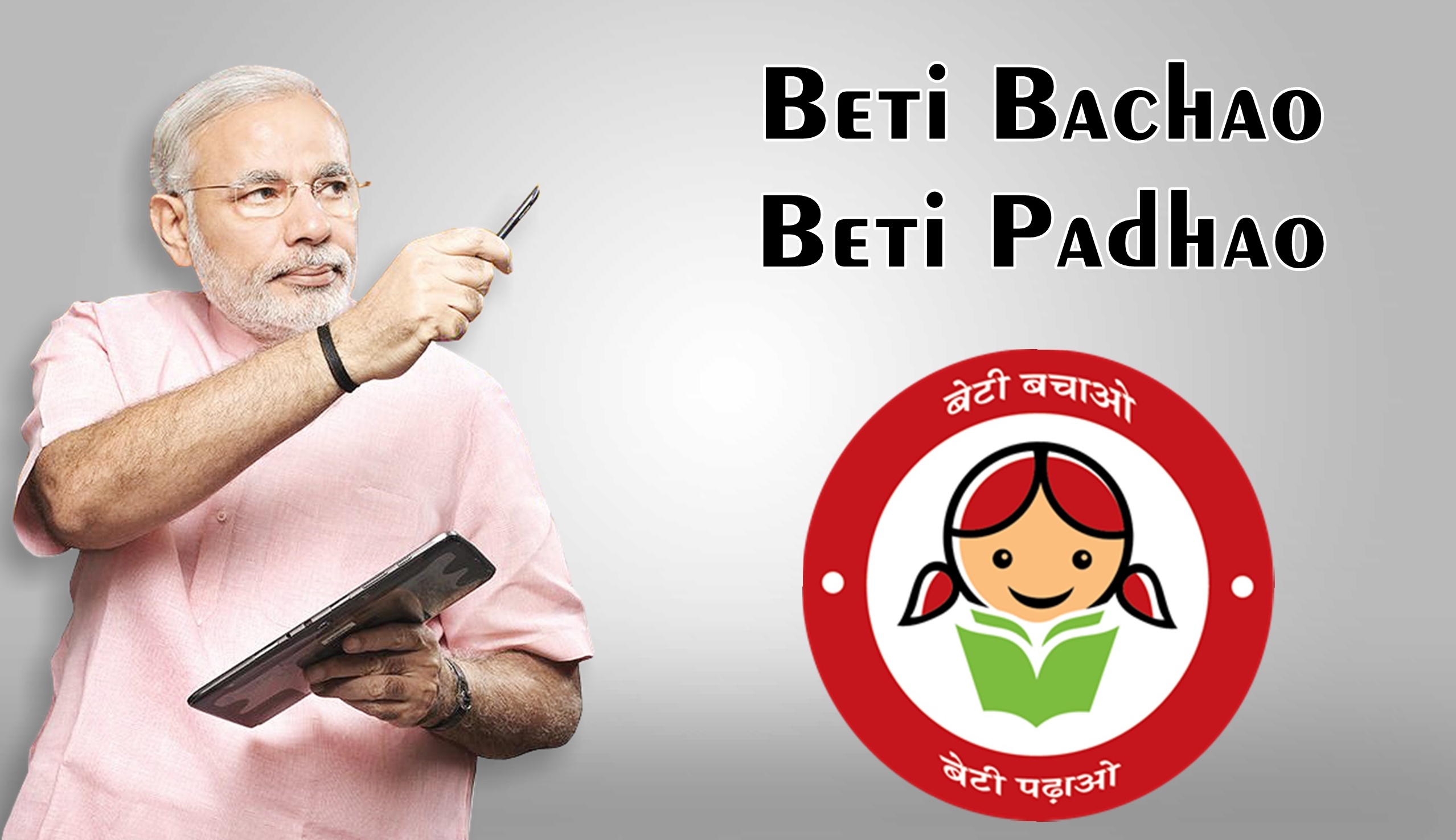 Beti Bachao Beti Padhao