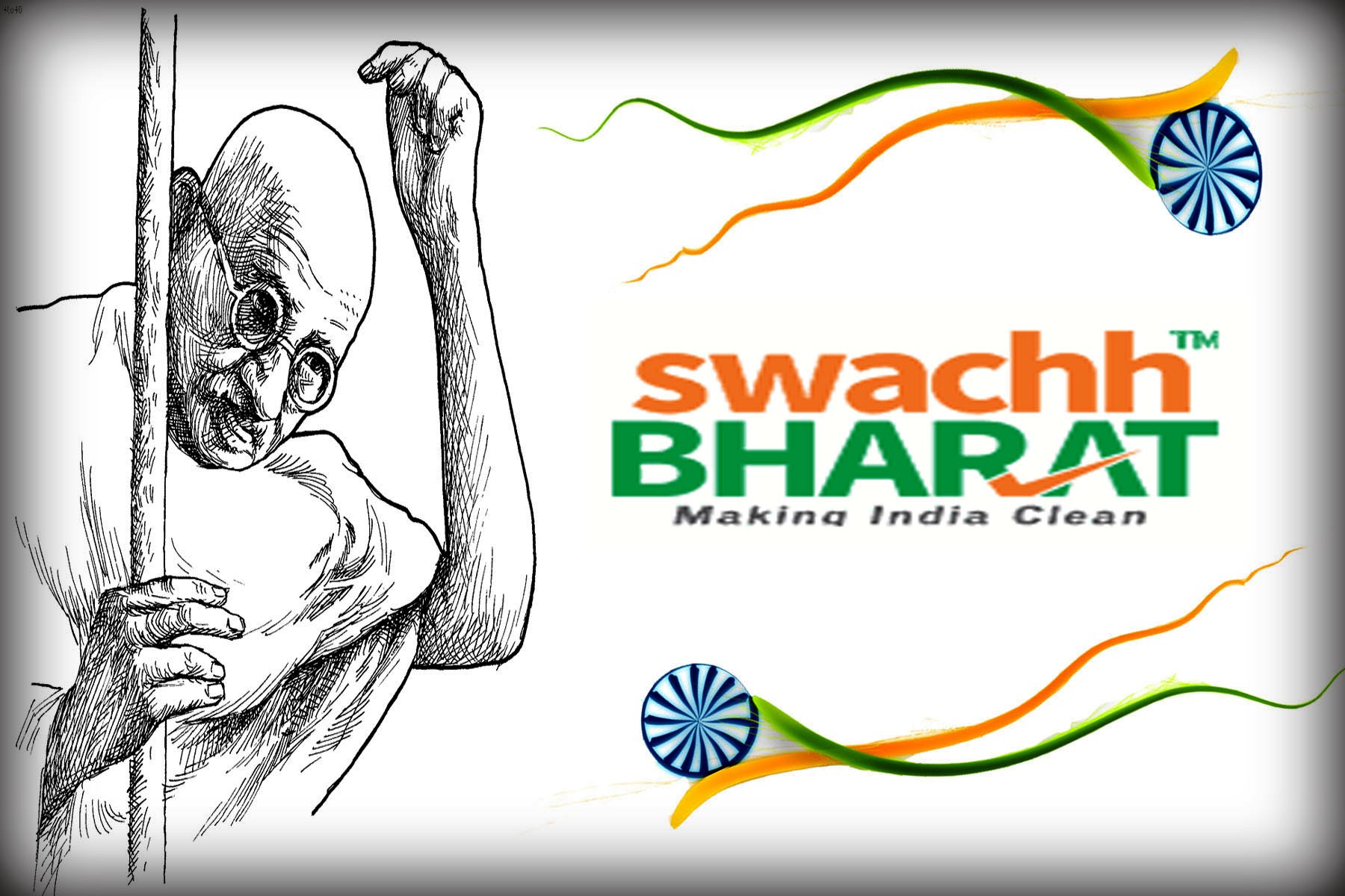 Swachh Bharat